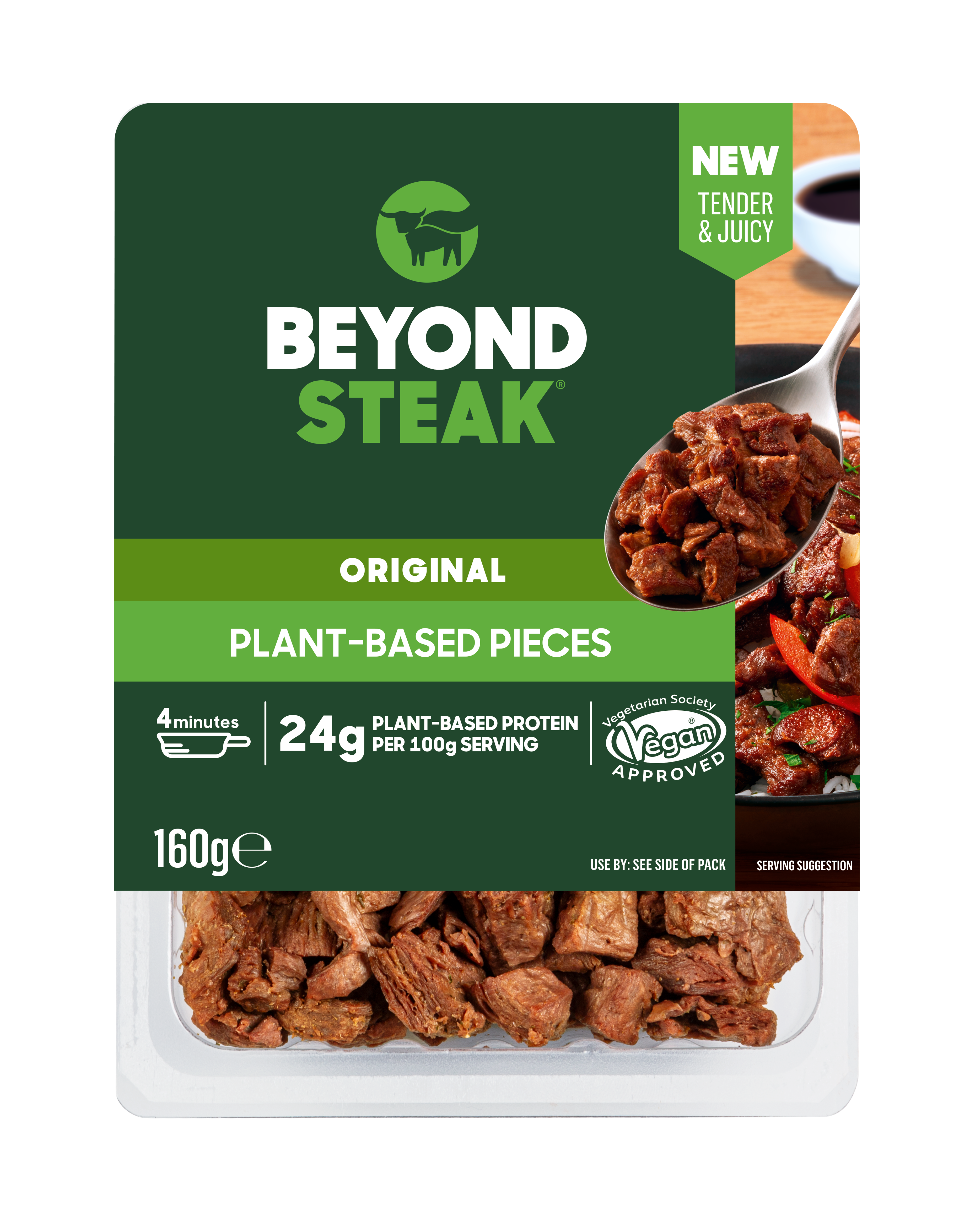 Roślinna alternatywa steku | Produkt głęboko mrożony