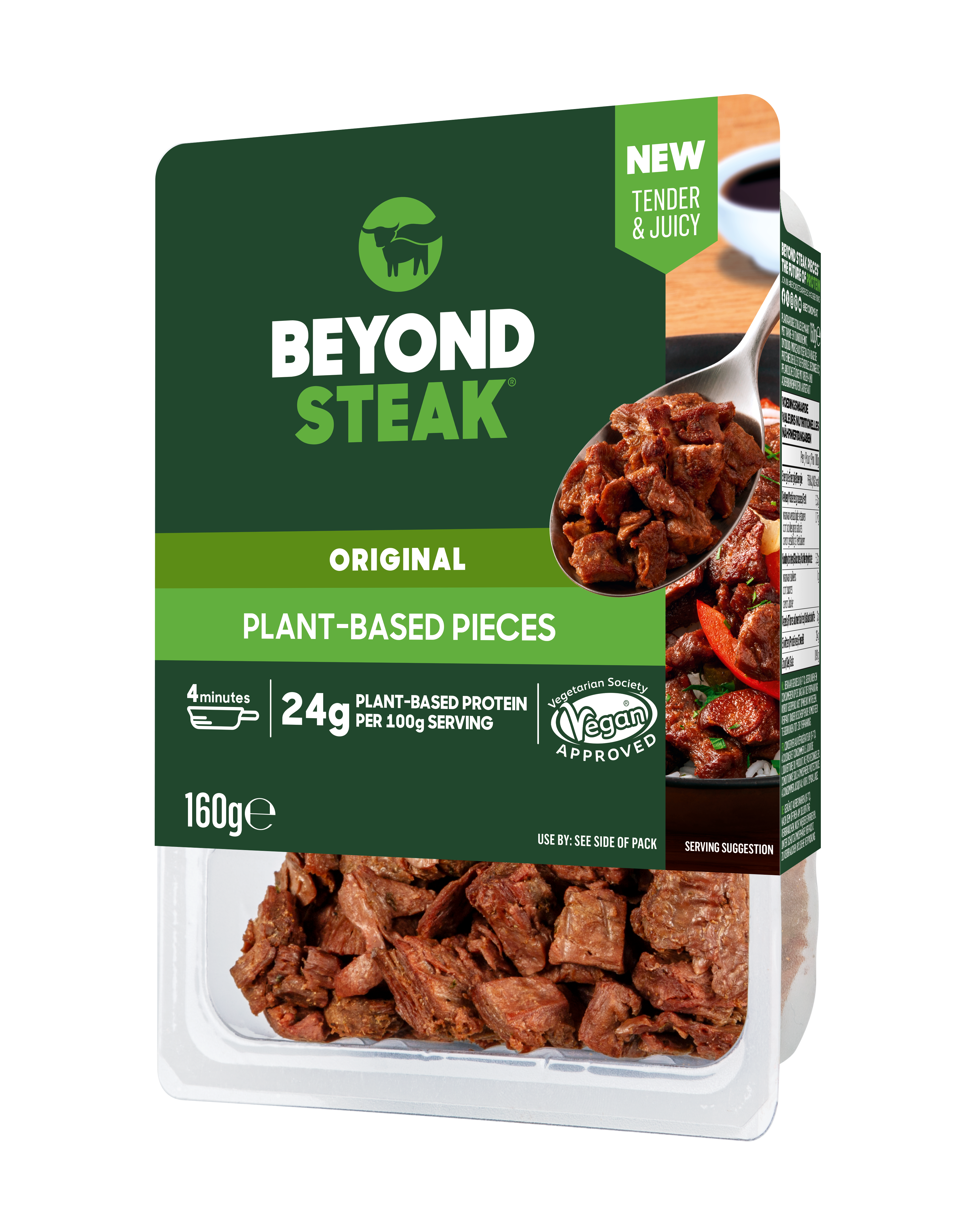 Roślinna alternatywa steku | Produkt głęboko mrożony